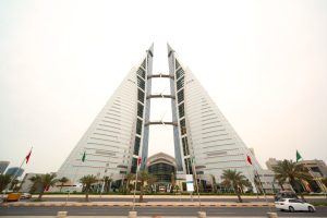 Dubai trade license