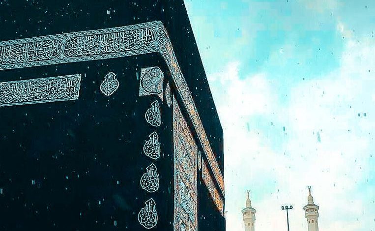 hajj packages 2022