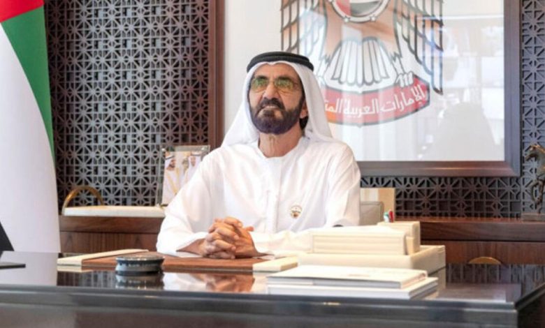 New UAE Residence Visa for Retiring Expats