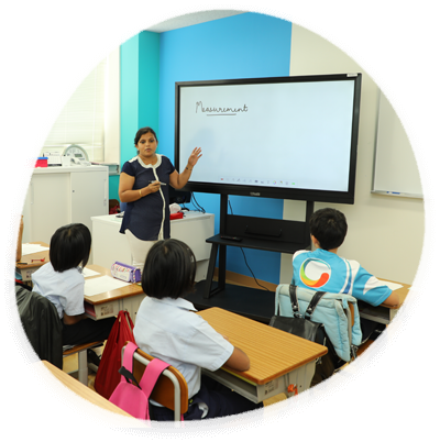 school in Singapore