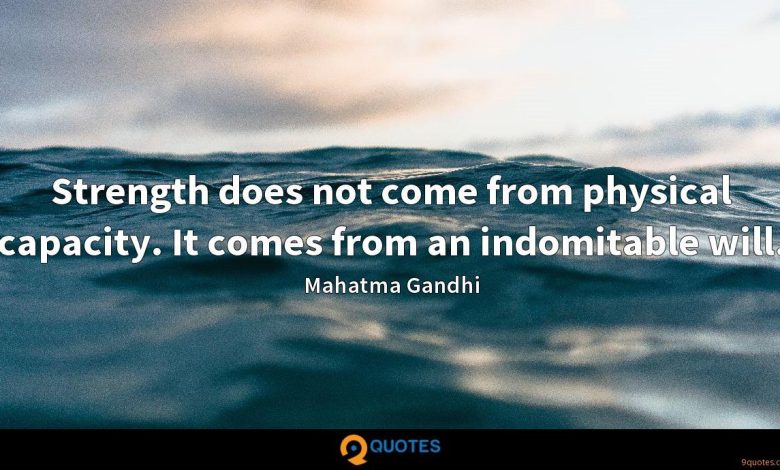 Motivational