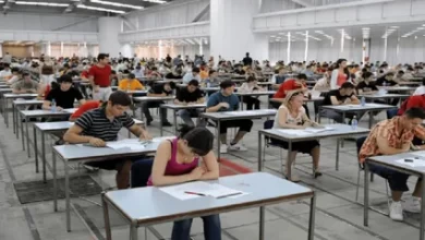 California Bar Exam